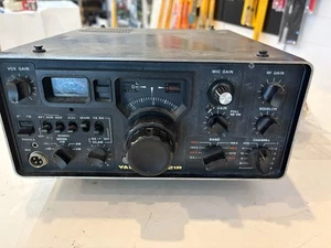 Vintage Yaesu FT221R, AUCUN NE FONCTIONNE, s'allume mais c'est tout - RW UK - Photo 1/8