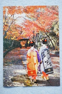 Maiko - Kyoto, Japan - Postcard - Picture 1 of 2