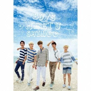 SHINee Boys Meet U  (first press limited edition) (CD+DVD) [CD] - Image 1 of 1