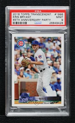2016-17 Topps Transcendent Party /65 Kris Bryant #KB-1996 PSA 9 MINT - Image 1 of 2