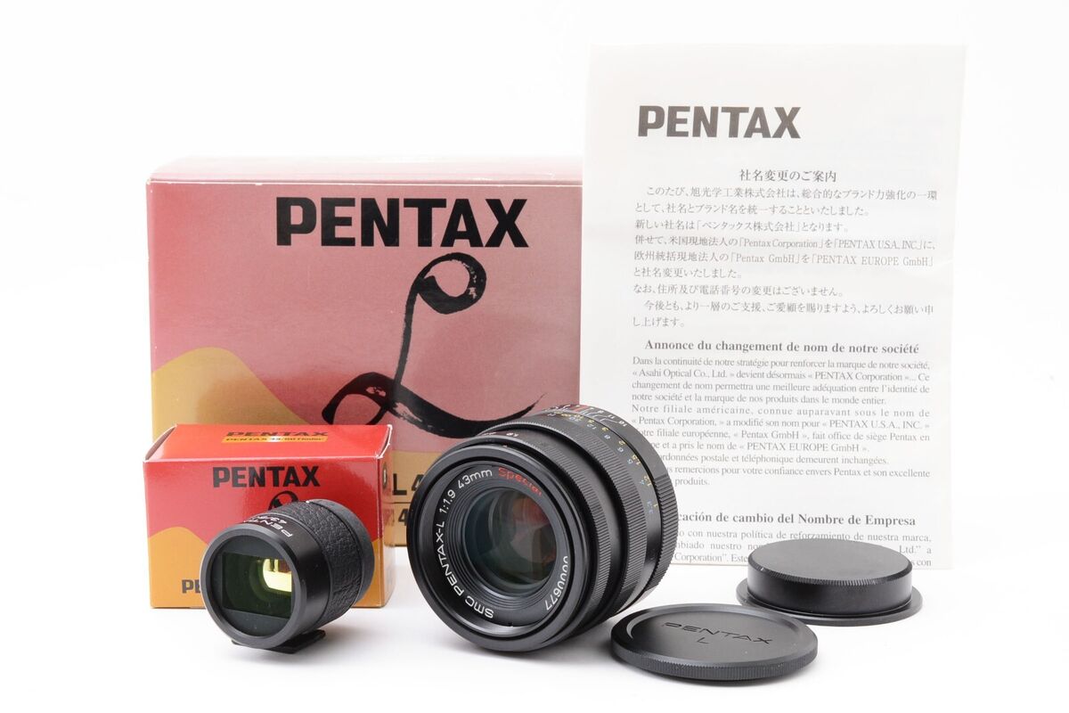 PENTAX 43mm Focal Camera Lenses for sale | eBay PENTAX 43mm Focal Camera Lenses for sale | eBay