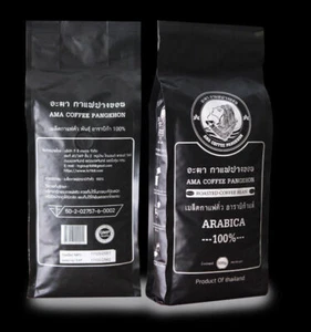 2X EXOTIC Roasted Coffee Beans AMA COFFEE PANGKHON 100% Arabica Thai DHL Express - Picture 1 of 12