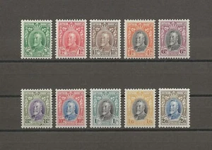 SÜDRHODESIEN 1931/37 SG 15a/26a postfrisch - Bild 1 von 2