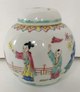 DE COLECCIÓN RETRO DÉCADA DE 1950 BOTE DE PORCELANA CHINA CON TAPA PEQUEÑA JENGIBRE FRASCO - Imagen 1 de 9