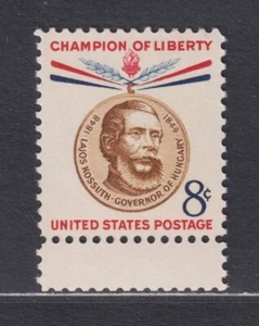 United States Scott 1118 MNH 1958 8¢ Lajos Kossuth Miscut EFO Gutter Snipe - Picture 1 of 2