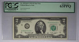 $2 Federal Reserve Note Fr. 1935-K* 1976 $2 Star Note PCGS 63PPQ Low Serial # - Picture 1 of 3