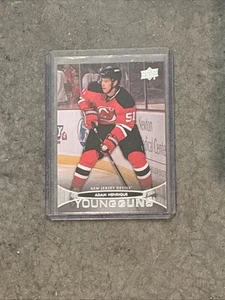 2011-12 Upper Deck Young Guns Rookie #226 Adam Henrique New Jersey Devils Oilers - Imagen 1 de 2