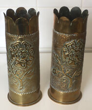 Pair of WW1 Trench Art Embossed Design Shell Vases