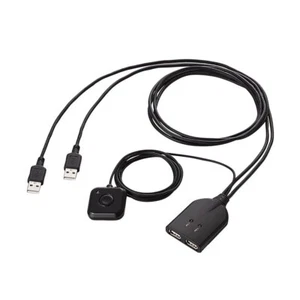 Elecom PC KWM Switch Black USB KM-A22BBK for Windows PC Keyboard And Mouse NEW - Picture 1 of 1