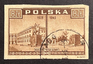 Travelstamps 1946 Poland Stamps SG544 used NG IMPERF Warsaw War Ministry Used - Picture 1 of 5