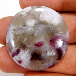 Natural FABULOUS Pink Tourmaline Quartz 44.85Cts. Round Cabochon Loose Gemstone - Picture 1 of 3
