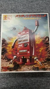 Coca Cola Coke Vending Machine Robot Red Piggy bank Figure 1/8 limited box USED - Picture 1 of 14