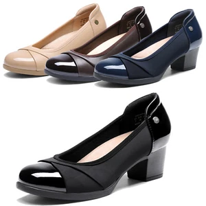 Womens Pumps Arch Support Low Chunky Block Round Toe Office Work Dress Pumps - Picture 1 of 15
