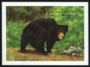 Bután 1990 - Mi-Nr. Bloque 273 ** - Estampillada sin montar o nunca montada - Vida silvestre / Animales salvajes - Imagen 1 de 1