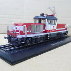 New 1/87 HO Scale Reihe 1163 001-9 (1994) Retro Train Assembled Painted Model