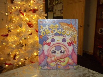 AUTÉNTICA CAJA CIEGA BABY THREE SWEET DREAM 400% FELPA - CONEJITO ROSA CONFIRMADO - SINB Foto 1 de 4