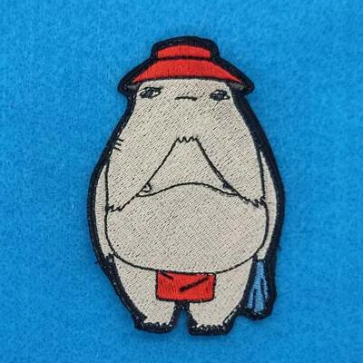 Radish spirit spirited away patch - Image 1 of 3