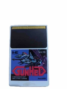 Gunhed PC Engine - Picture 1 of 2