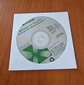 Fujifilm Software FinePix SX Version 3.2b For Windows & Macintosh - Photo 1/3