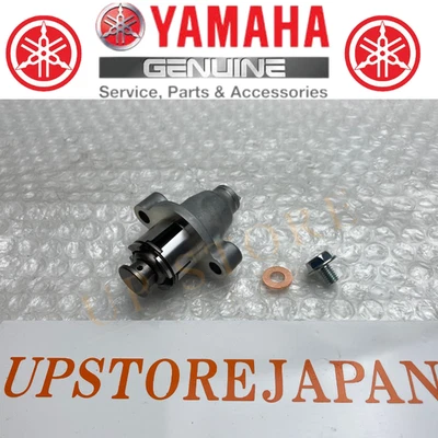 2010 - 2023 YAMAHA YZ 450F 450 F FX WR450F OEM CAM CHAIN TENSIONER ASSEMBLY - Изображение 1 из 4