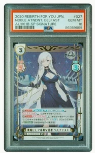 PSA 10 Azur Lane Belfast SP Sign Rebirth for 2020 You AL/001B-027 SP - Picture 1 of 3