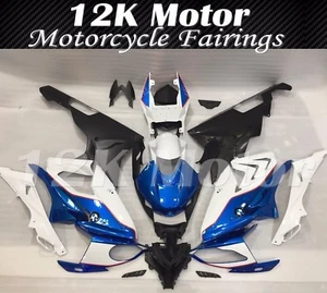 Factory Color Fairing Kit Fairing Set Fit 2015 2016 2017 2018 BMW S1000RR 2 - Picture 1 of 7