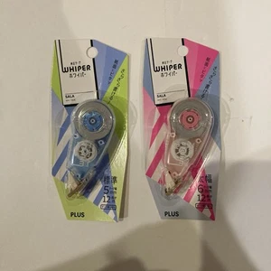 PLUS Whiper Sala Correction Tape (2) - Picture 1 of 2