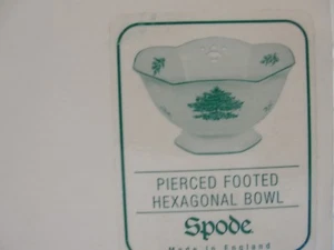 Spode Christmas Tree Hexagaonal Bowl 8 1/8" by 4 1/2" New - Picture 1 of 3