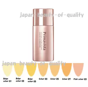 KAO SOFINA Primavista Natural Glow Lasting Liquid Foundation SPF31/PA+++ 30ml - Picture 1 of 8