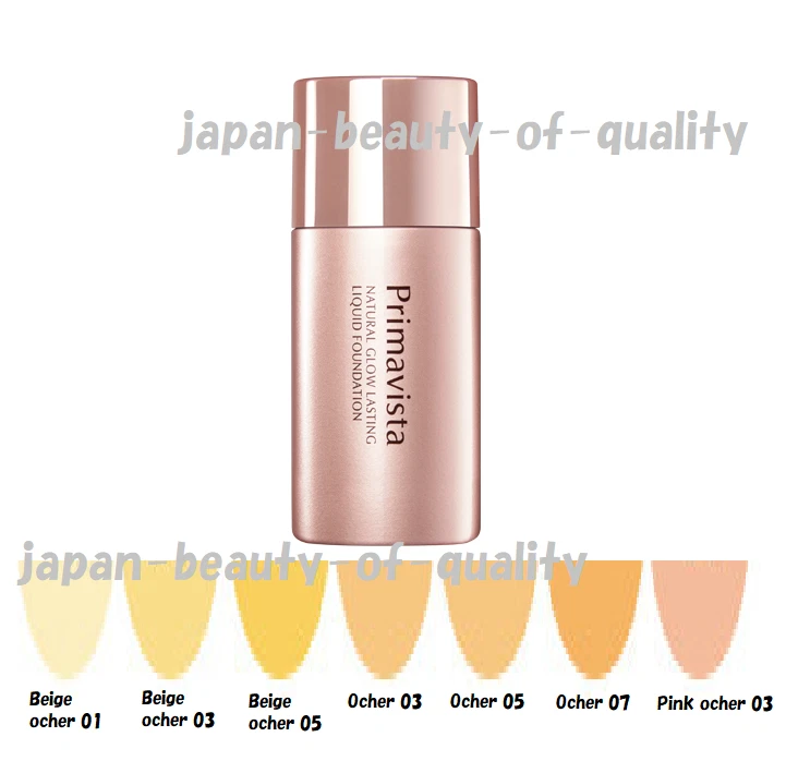 KAO SOFINA Primavista Natural Glow Lasting Liquid Foundation SPF31/PA+++ 30ml - Image 1 of 1