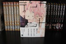 Rihito Takarai - Ten Count manga Japanese Vol 5