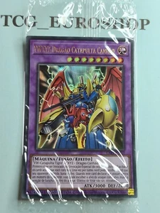 VWXYZ-Dragon Catapult Cannon●LART●YUGIOH▪︎SEALED▪︎PORTUGUESE▪︎NM #3110 - Picture 1 of 2