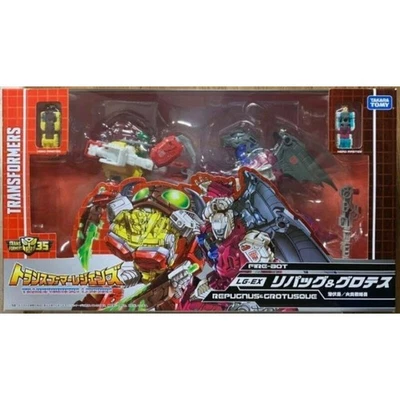 TAKARA TOMY TRANSFORMERS LEGENDS FIRE-BOT LG-EX REPUGNUS & GROTUSQUE FIGURE SET - Image 1 of 4