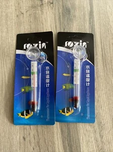 Tauchglas Thermometer 0~40°C mit Sauger TROPICAL Aquarium Fischbecken X2 - Bild 1 von 1