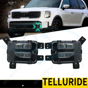 Parachoques LED luz de circulación diurna antiniebla para Kia Telluride 2023-2025 t 2 piezas - Imagen 1 de 7
