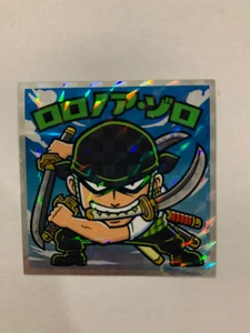 One Piece Man Choco - Super Rookies Saga - 02 - Imagen 1 de 1