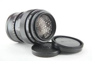 Jupiter 9 85mm f/2 CLA Vintage portrait Lens m42 DSLR cover FF & MEDIUM FORMAT - Picture 1 of 24