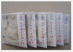 Guzheng B string standard strings Germany with steel core 16-21 sets strings - Picture 1 of 5