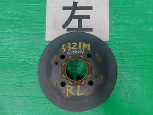 TOYOTA Pixis 2019 EBD-S321M Rear Brake Drum 42431B5020 [Used] [PA91763053] - Picture 1 of 3