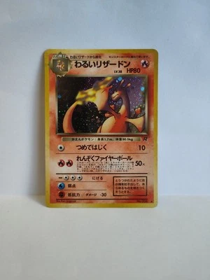 NM! Pokemon Japanese Team Rocket Dark Charizard No.006 Rocket Gang Nintendo 1997 - Image 1 of 4
