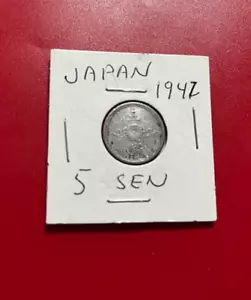 1942 JAPAN 5 SEN COIN - NICE WORLD COIN !!! - Picture 1 of 2