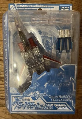 NEW Takara Tomy Transformer Henkei Classic GHOST STARSCREAM Exclusiv Transparent - Image 1 of 2