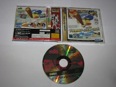 Pro Yakyuu Team mo Tsukurou Sega Saturn Japan import US Seller - Image 1 of 4