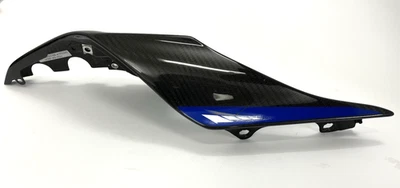 Carenado trasero derecho Yamaha R1M 2022 OEM fibra de carbono *VER DESCRIPCIÓN* Foto 1 de 4