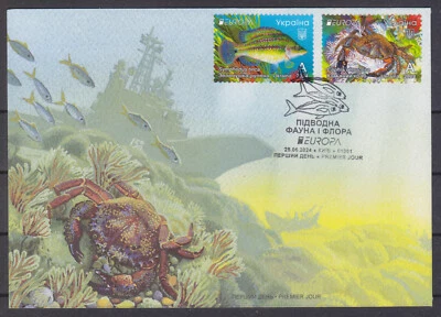 Ukraine 2024 FDC «EUROPA. Underwater Fauna and Flora» Fish Crab - Image 1 of 2