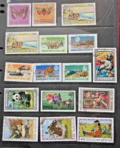SELLOS DE MONGOLIA - COLECCIÓN MIXTA. - Imagen 1 de 1