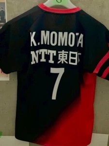 Yonex Badminton Wear - Kento Momota Named Limited Model Japan - M SIZE Red/Black - Picture 1 of 4