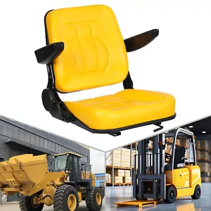 Sedile per trattore giallo moderno angolo 30°-180° regolabile sedile per trattore - Foto 1 di 23