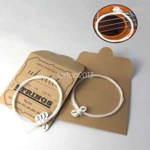 Classical 2 Sets of Ukulele Strings White Nylon Ukulele Parts Accessories - Picture 1 of 8