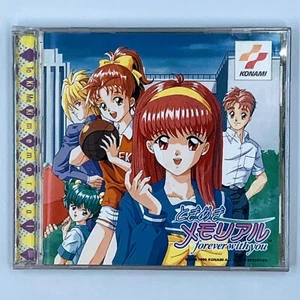 Tokimeki Memorial ~Forever With You~ Sega Saturn SS Japan Import US Seller - Picture 1 of 4
